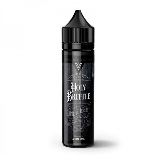 Holly Brittle (12ml to 60ml)